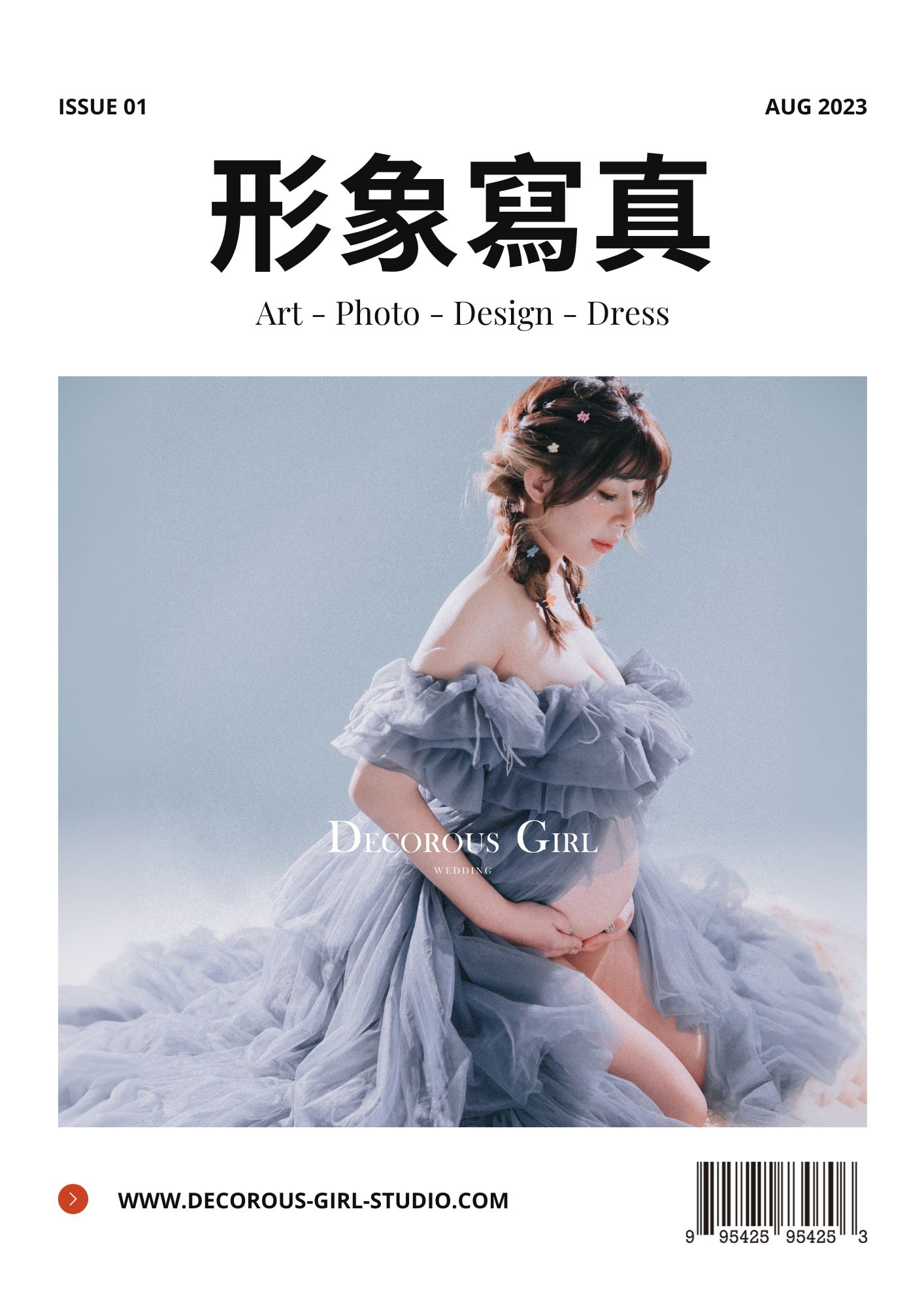 White Minimalist Travel Magazine