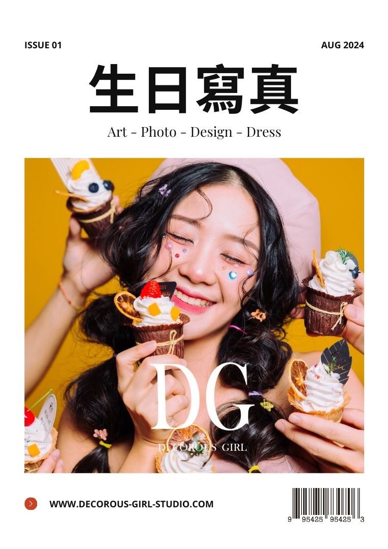 White Minimalist Travel Magazine (1080 x 1080 像素) – 6