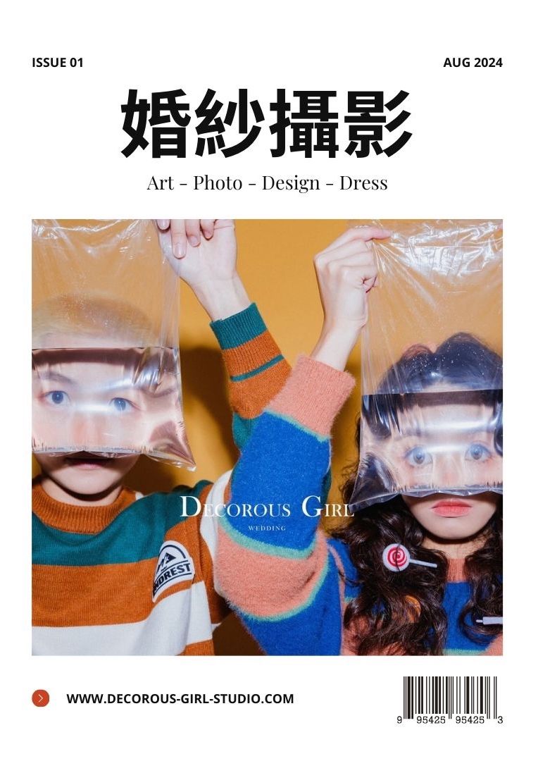 White Minimalist Travel Magazine (1080 x 1080 像素) – 15