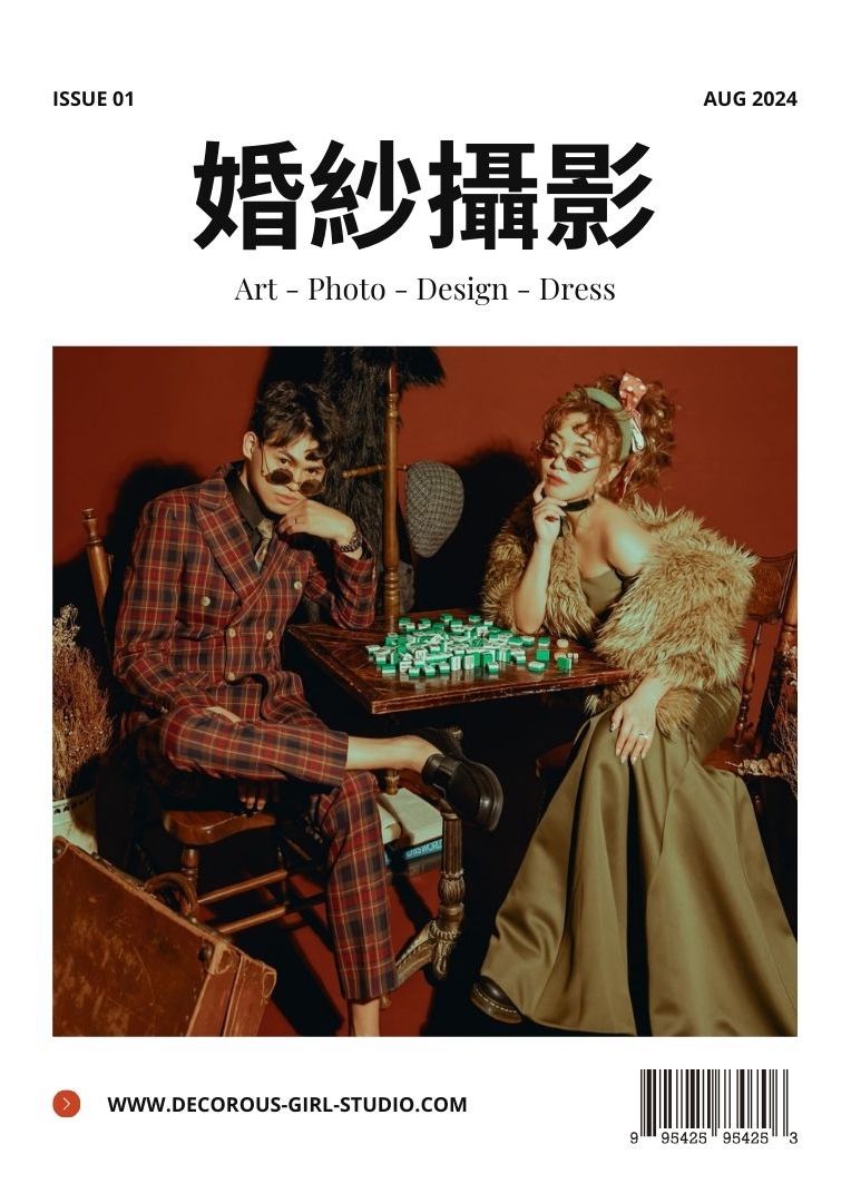 White Minimalist Travel Magazine (1080 x 1080 像素) – 16