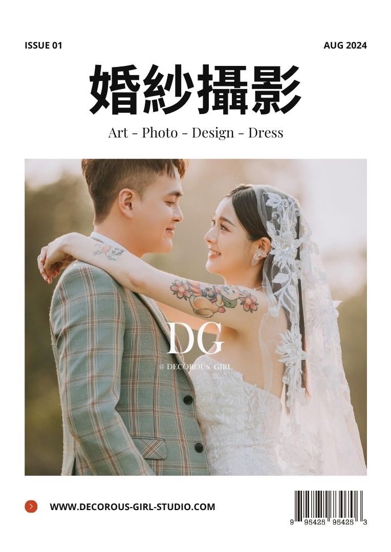 White Minimalist Travel Magazine (1080 x 1080 像素) – 17