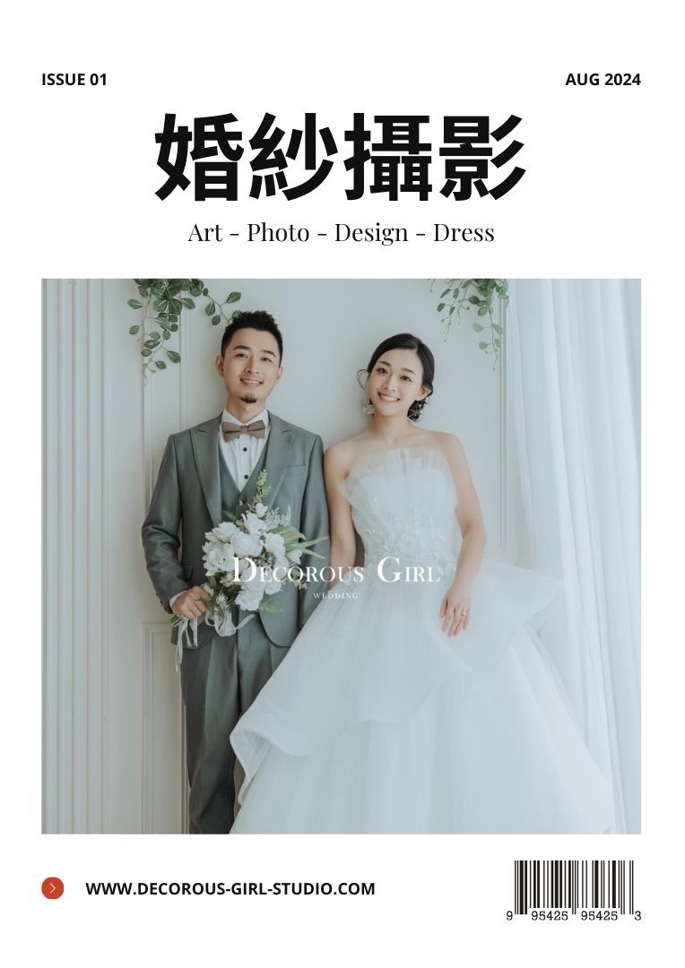 White Minimalist Travel Magazine (1080 x 1080 像素) – 18