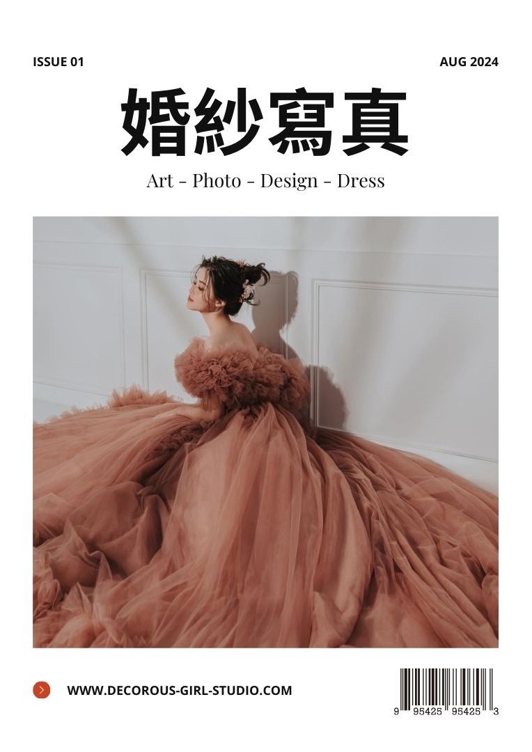 White Minimalist Travel Magazine (1080 x 1080 像素) – 11