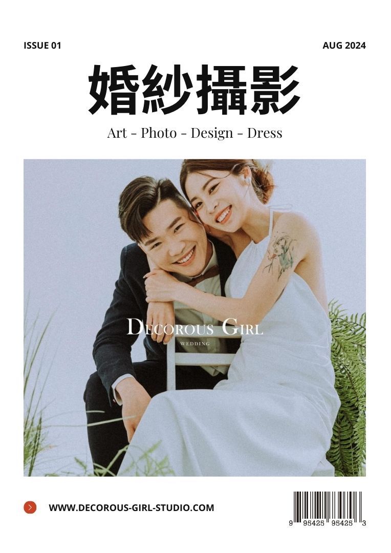 White Minimalist Travel Magazine (1080 x 1080 像素) – 14